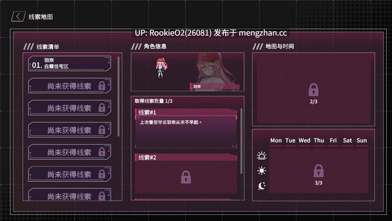 【SLG/官中/控制/动态/奇幻/PC】【删减内容】:SexCP-069 v1.0.19 官方中文步兵版 25.12.17更新【1.32G】-第9张图片-萌站 【SLG/官中/控制/动态/奇幻/PC】【删减内容】:SexCP-069 v1.0.19 官方中文步兵版 25.12.17更新【1.32G】-第9张图片-萌站