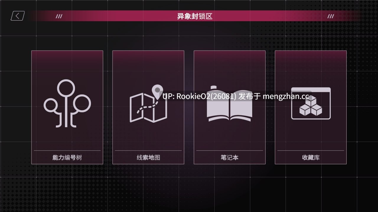 【SLG/官中/控制/动态/奇幻/PC】【删减内容】:SexCP-069 v1.0.19 官方中文步兵版 25.12.17更新【1.32G】-第11张图片-萌站 【SLG/官中/控制/动态/奇幻/PC】【删减内容】:SexCP-069 v1.0.19 官方中文步兵版 25.12.17更新【1.32G】-第11张图片-萌站