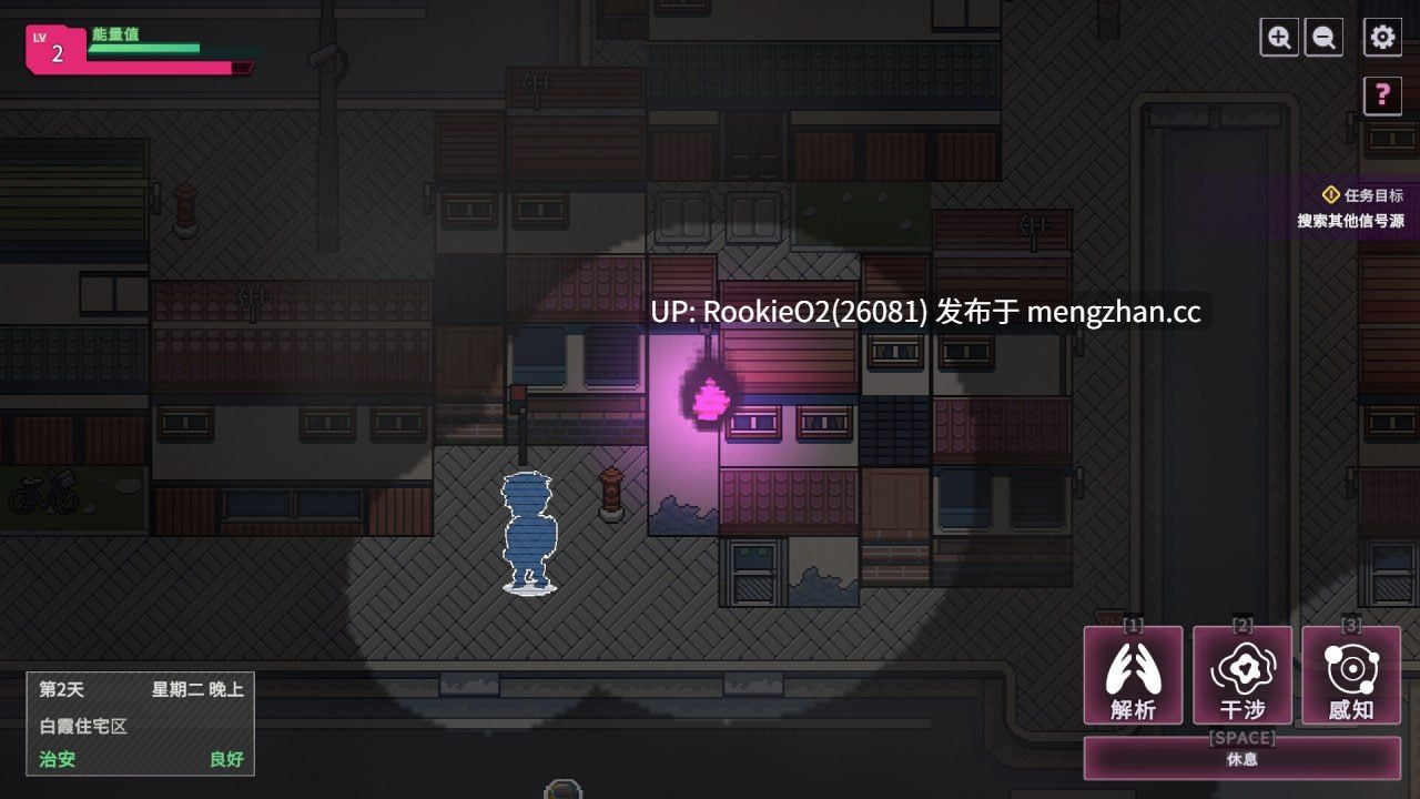 【SLG/官中/控制/动态/奇幻/PC】【删减内容】:SexCP-069 v1.0.19 官方中文步兵版 25.12.17更新【1.32G】-第12张图片-萌站 【SLG/官中/控制/动态/奇幻/PC】【删减内容】:SexCP-069 v1.0.19 官方中文步兵版 25.12.17更新【1.32G】-第12张图片-萌站