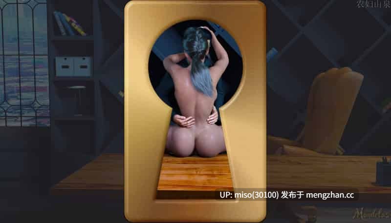 盖尔的冒险01-18-第4张图片-萌站