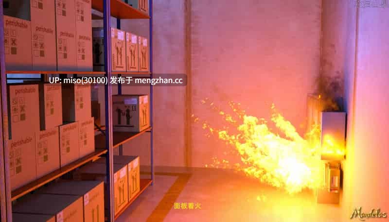 盖尔的冒险01-18-第9张图片-萌站