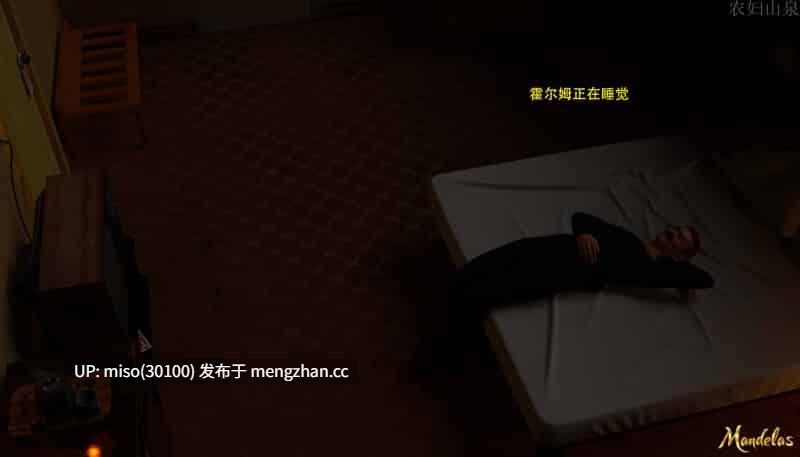 盖尔的冒险01-18-第15张图片-萌站