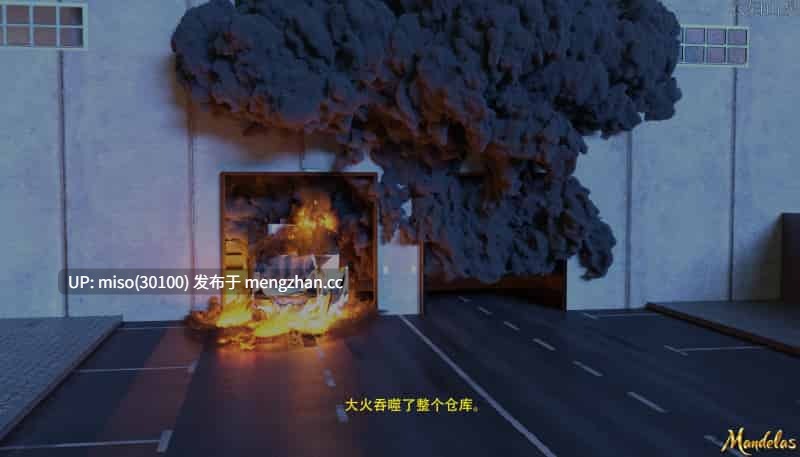 盖尔的冒险01-18-第19张图片-萌站