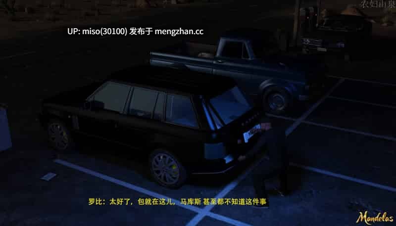 盖尔的冒险01-18-第21张图片-萌站
