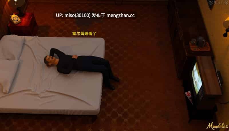 盖尔的冒险01-18-第25张图片-萌站