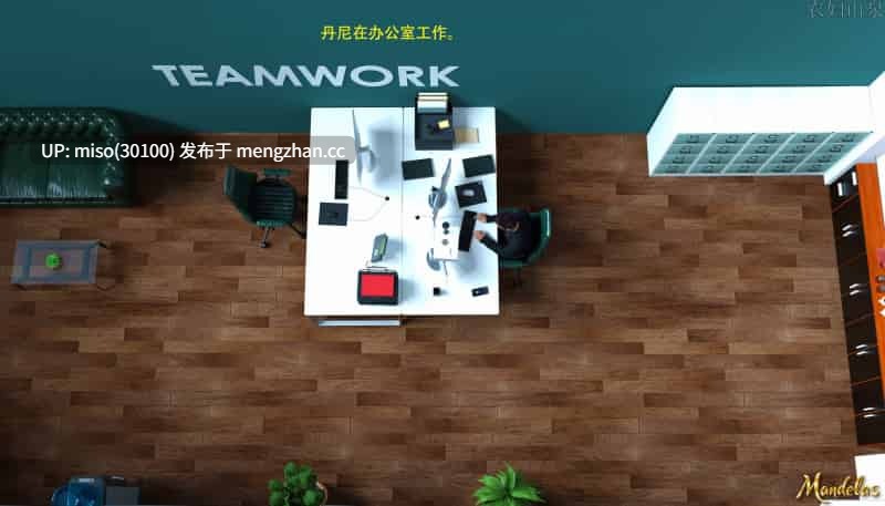 盖尔的冒险01-18-第35张图片-萌站