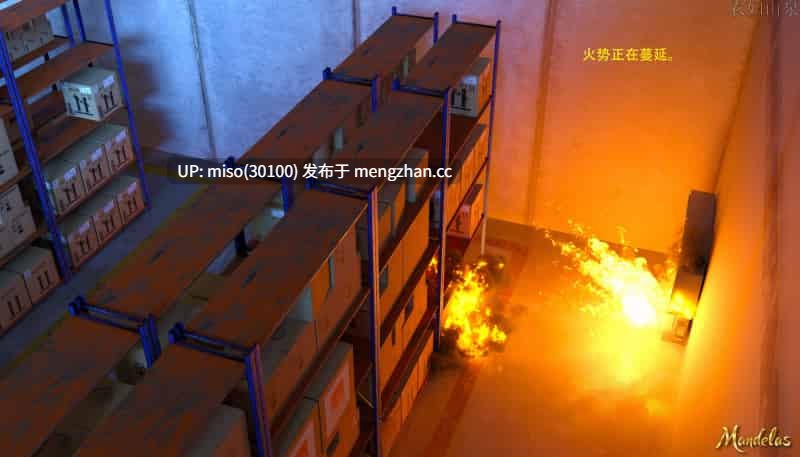 盖尔的冒险01-18-第40张图片-萌站