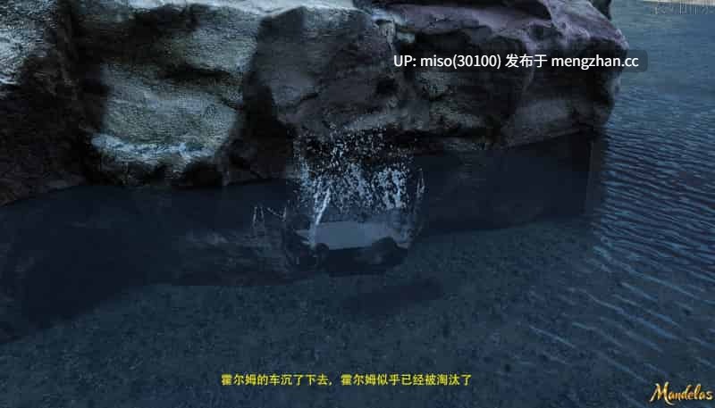 盖尔的冒险01-18-第38张图片-萌站
