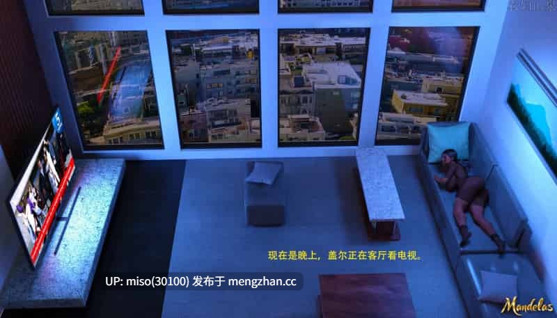 盖尔的冒险01-18-第42张图片-萌站