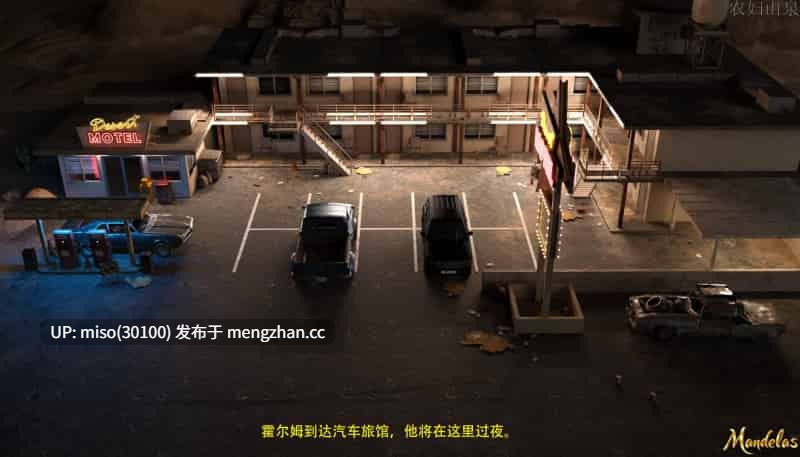 盖尔的冒险01-18-第43张图片-萌站