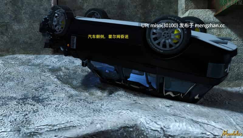 盖尔的冒险01-18-第44张图片-萌站