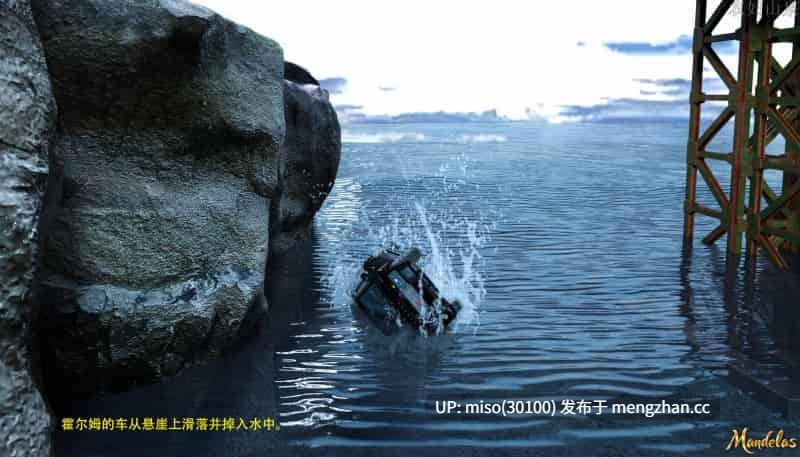 盖尔的冒险01-18-第46张图片-萌站