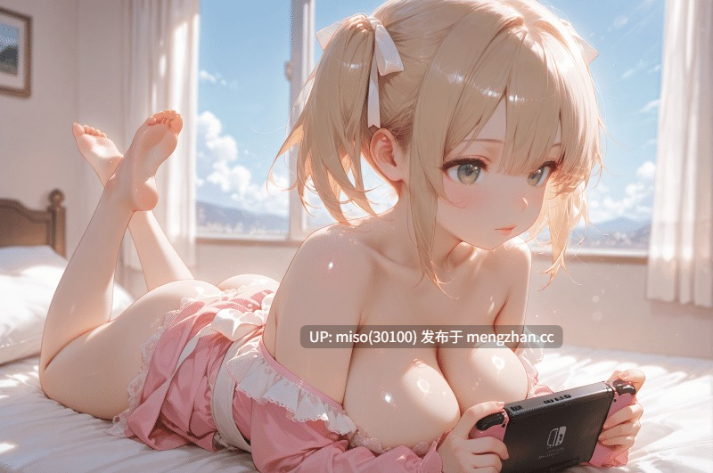 [virtual]pink skirt+maid dress