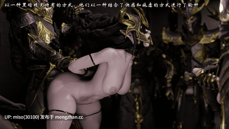soboro战锤同人故事集-第8张图片-萌站