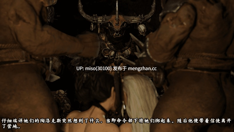 soboro战锤同人故事集-第19张图片-萌站