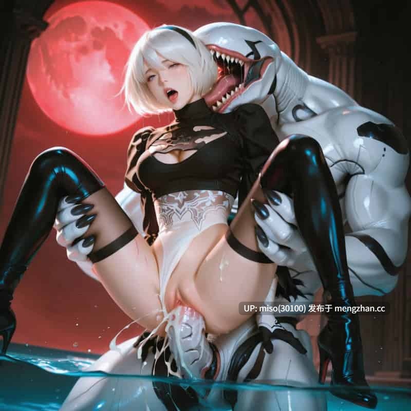 败辱性演Himiliation Cosplay Of Defied Scene-第2张图片-萌站
