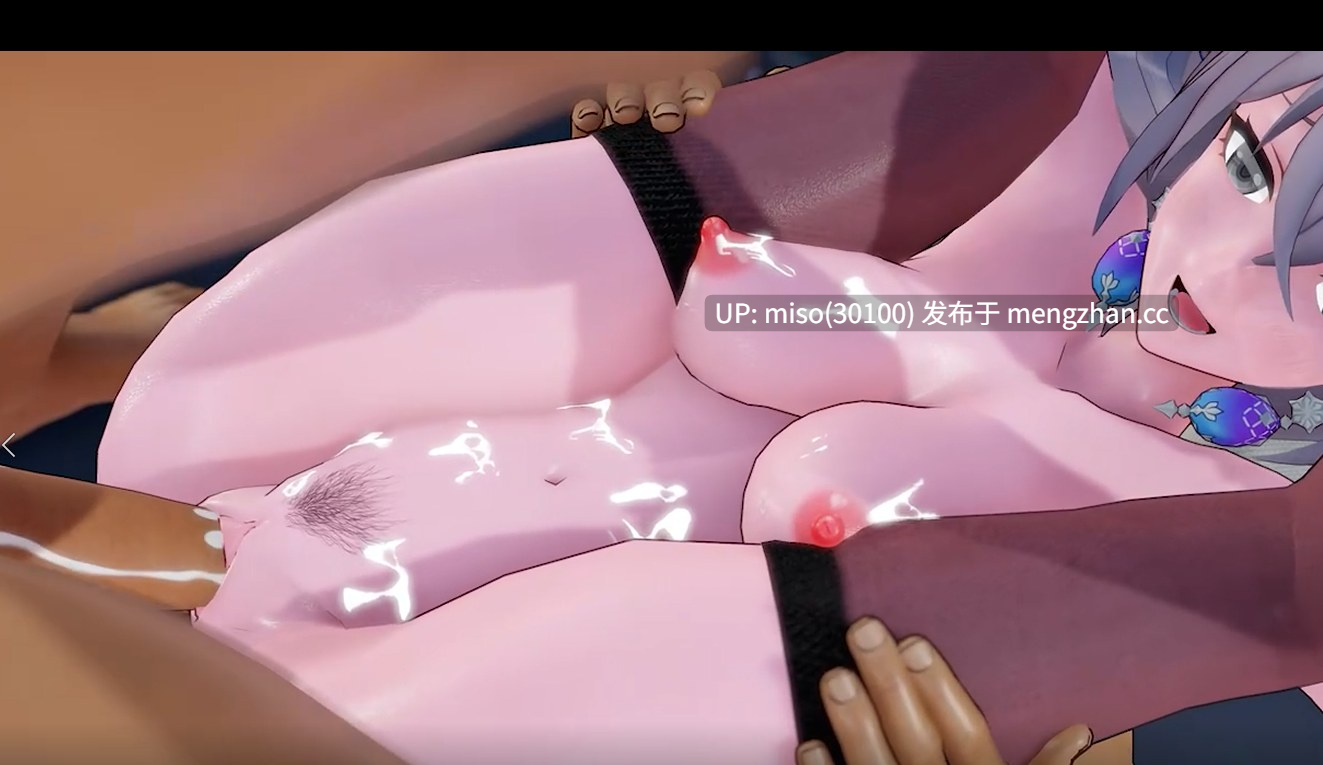 4.- 【MMD】- Intergalactia - Bronya []-第3张图片-萌站