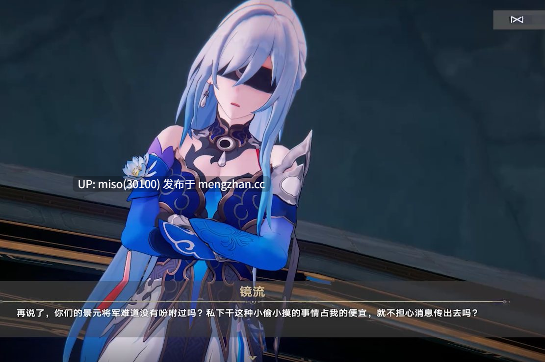 11. 【委托】世仇 [0e]-第3张图片-萌站