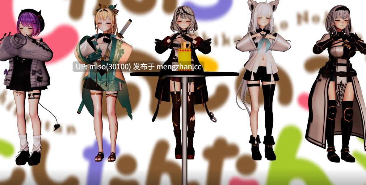19.猫腻少女淫趴-第2张图片-萌站
