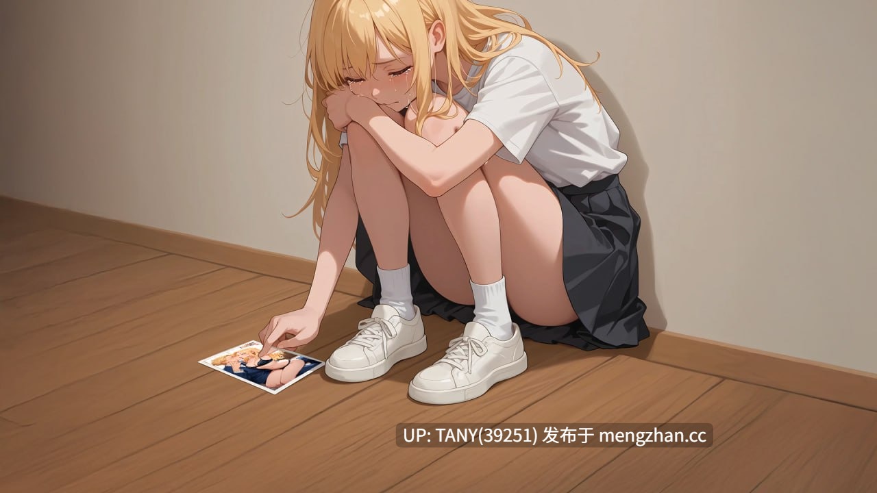 #地平线高地    #Horizon Heights v0.3 AI汉化版 萌站植入