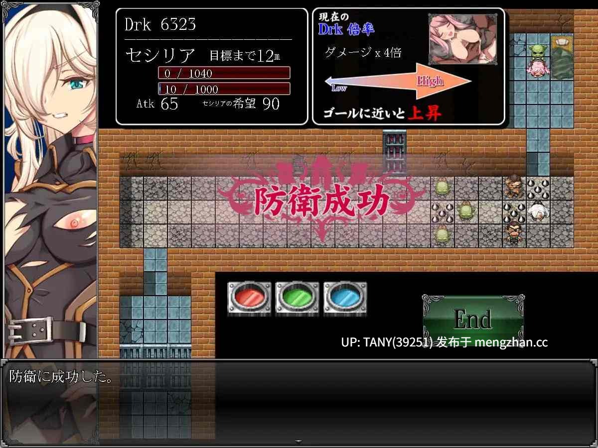 #母猪性奴隶剑士塞西莉亚~堂堂女剑士陷入淫荡修行~ #雌豚性奴○剣士セシリア ~凛々しき女剣士は淫らな調教に堕ちる~ #雌豚性奴隷剣士セシリア ~凛々しき女剣士は淫らな調教に堕ちる~ AI汉化版 萌站植入-第4张图片-萌站 #母猪性奴隶剑士塞西莉亚~堂堂女剑士陷入淫荡修行~ #雌豚性奴○剣士セシリア ~凛々しき女剣士は淫らな調教に堕ちる~ #雌豚性奴隷剣士セシリア ~凛々しき女剣士は淫らな調教に堕ちる~ AI汉化版 萌站植入-第4张图片-萌站