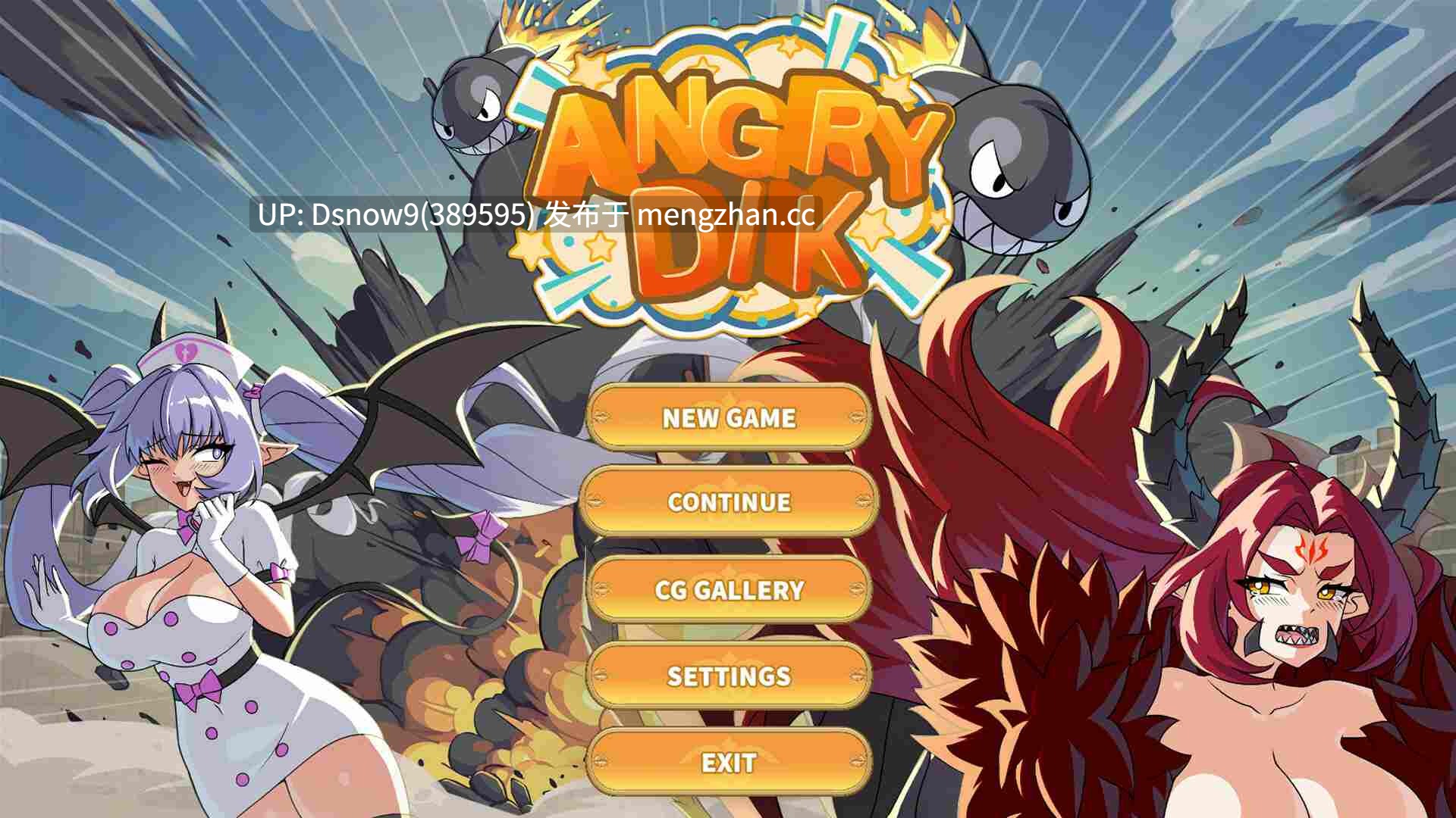 [SLG/动态/官中步兵] 愤怒的鸡巴 Angry Dik v1.0.3 [PC/1.15G]-第8张图片-萌站