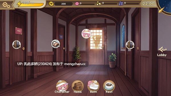 10[SLG动态官中步兵新作] 炼金术士的秘药 The Alchemist's Elixir 官方中文步兵版 [PC1.05G]-第3张图片-萌站