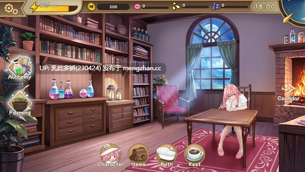 10[SLG动态官中步兵新作] 炼金术士的秘药 The Alchemist's Elixir 官方中文步兵版 [PC1.05G]-第6张图片-萌站