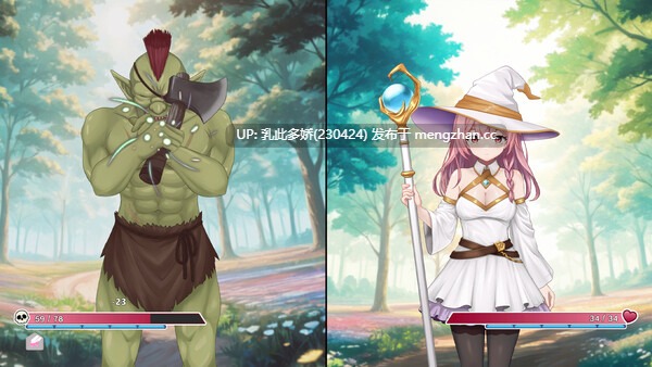 10[SLG动态官中步兵新作] 炼金术士的秘药 The Alchemist's Elixir 官方中文步兵版 [PC1.05G]-第8张图片-萌站
