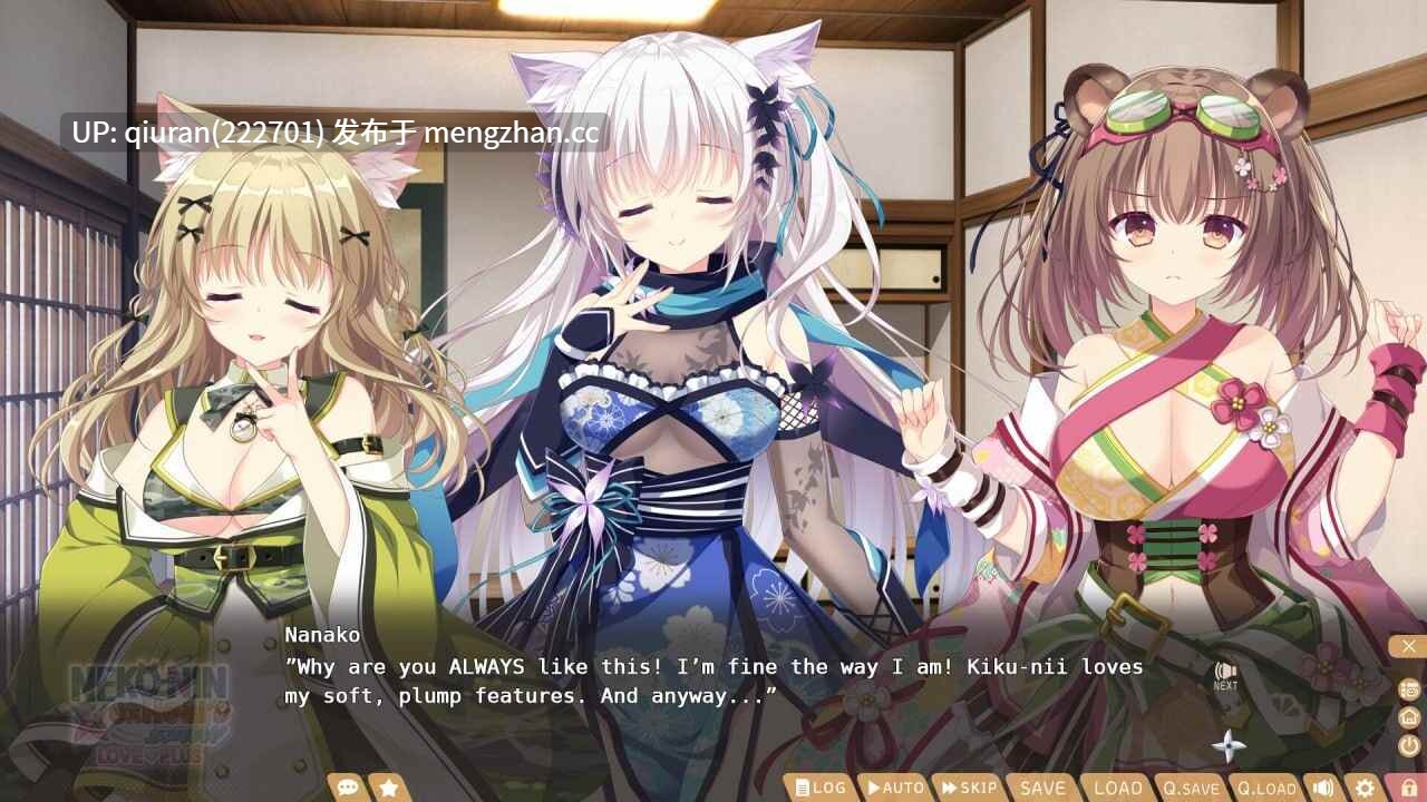 新作/本篇免费[爆款ADV/巨乳爆乳/无码] 猫忍之心SPIN! LOVE+PLUS NEKO-NIN exHeart SPIN! LOVE+PLUS 官方中文步兵版 [1.60G]-第2张图片-萌站