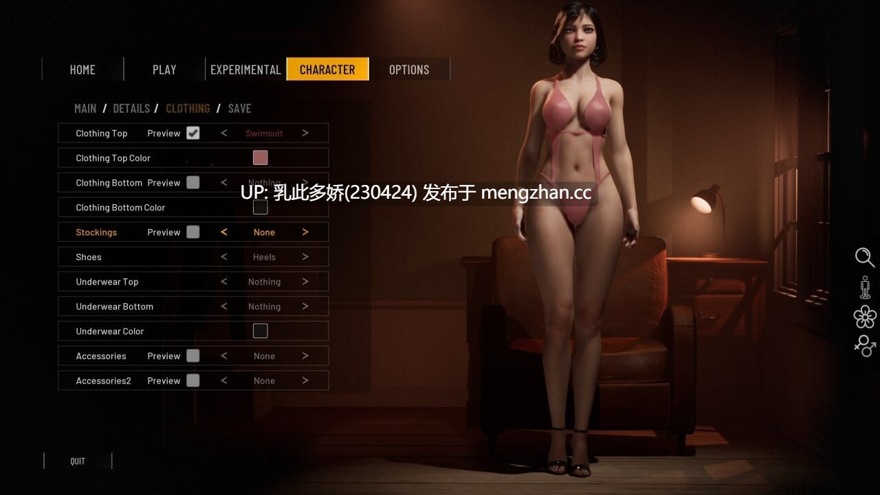 15[3DSLGVR动态官中步兵更新] Home Together v0.41 动态官方中文步兵版 [PC15G]-第10张图片-萌站