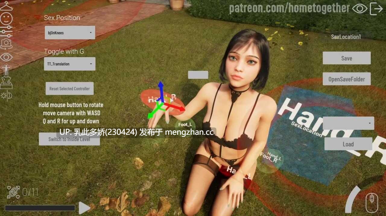 15[3DSLGVR动态官中步兵更新] Home Together v0.41 动态官方中文步兵版 [PC15G]-第11张图片-萌站