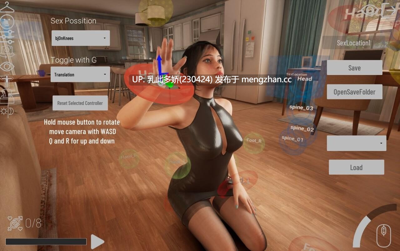15[3DSLGVR动态官中步兵更新] Home Together v0.41 动态官方中文步兵版 [PC15G]-第12张图片-萌站