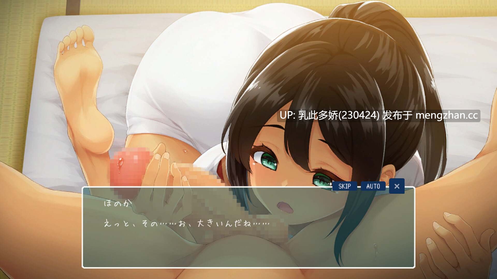 18[日式SLG官中步兵新作] SUMMER -夏日的14天- SUMMER ~夏の14日~ Steam官中步兵版 [PC1.35G]-第3张图片-萌站