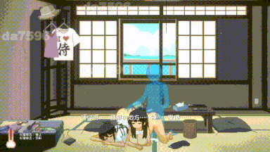 18[日式SLG官中步兵新作] SUMMER -夏日的14天- SUMMER ~夏の14日~ Steam官中步兵版 [PC1.35G]-第14张图片-萌站