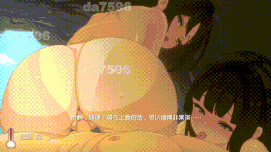 18[日式SLG官中步兵新作] SUMMER -夏日的14天- SUMMER ~夏の14日~ Steam官中步兵版 [PC1.35G]-第17张图片-萌站