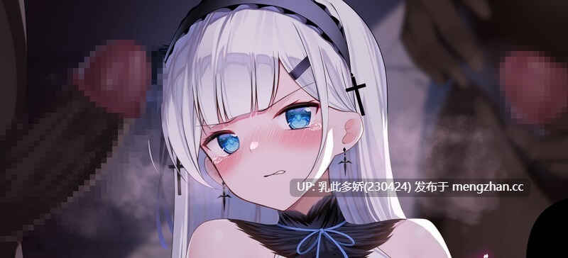 21[日式RPG汉化] 夜樱姬谭 夜桜姫譚 V24.02 AI汉化版 [PC1.89G]