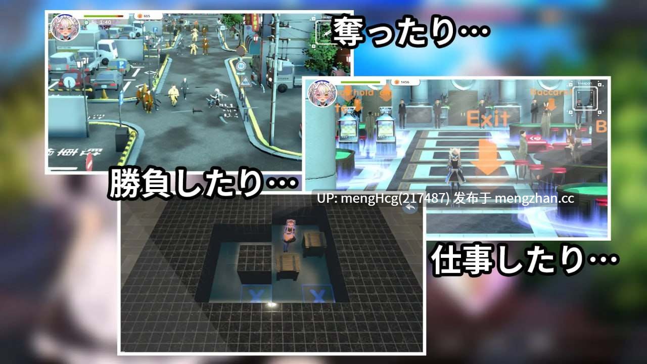 【SLG/官中/PC】NTR猫猫～猫咪变成女僕后的激色报恩/寝取りネコ～メイドになった猫の激エロ恩返し～ 版本：2025.12.11 steam版-第3张图片-萌站