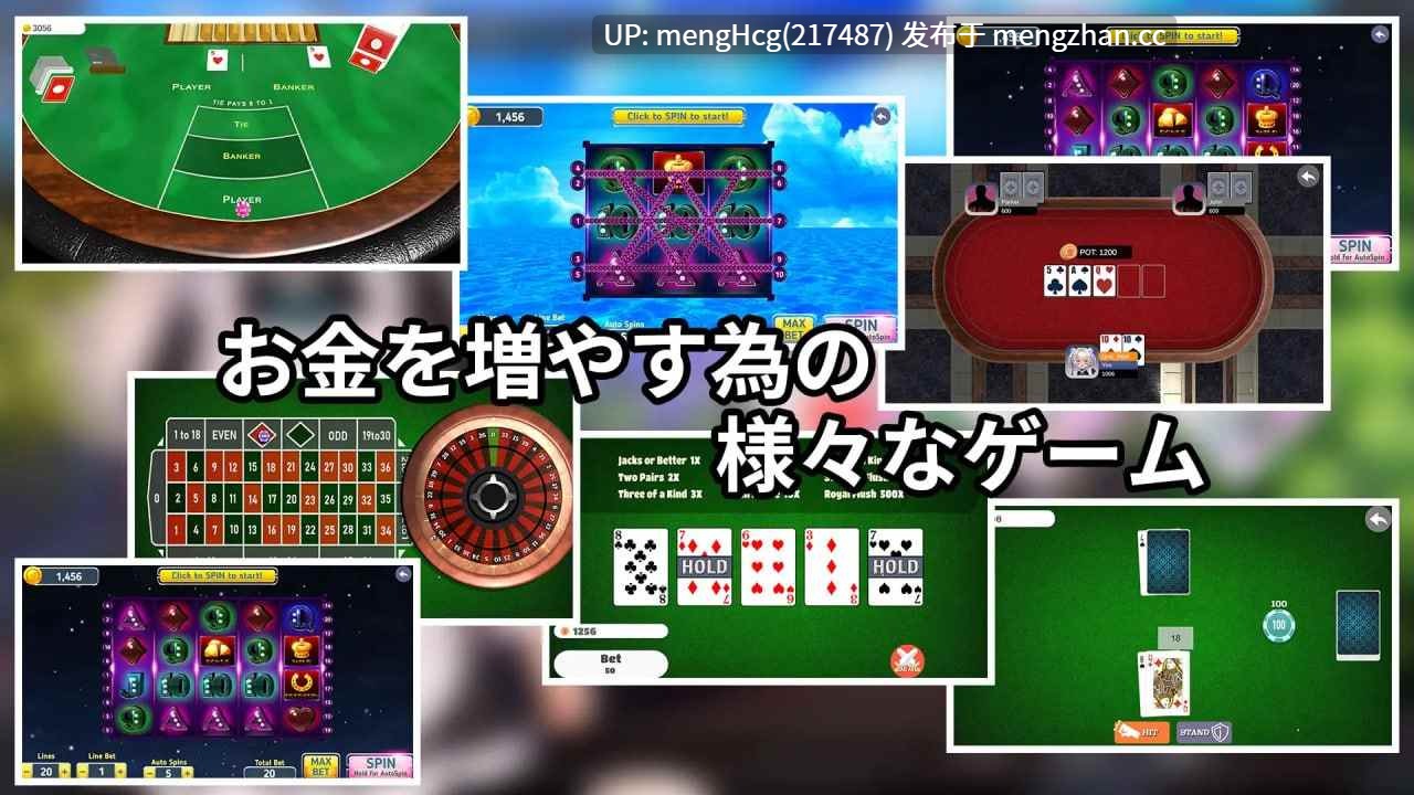 【SLG/官中/PC】NTR猫猫～猫咪变成女僕后的激色报恩/寝取りネコ～メイドになった猫の激エロ恩返し～ 版本：2025.12.11 steam版-第7张图片-萌站