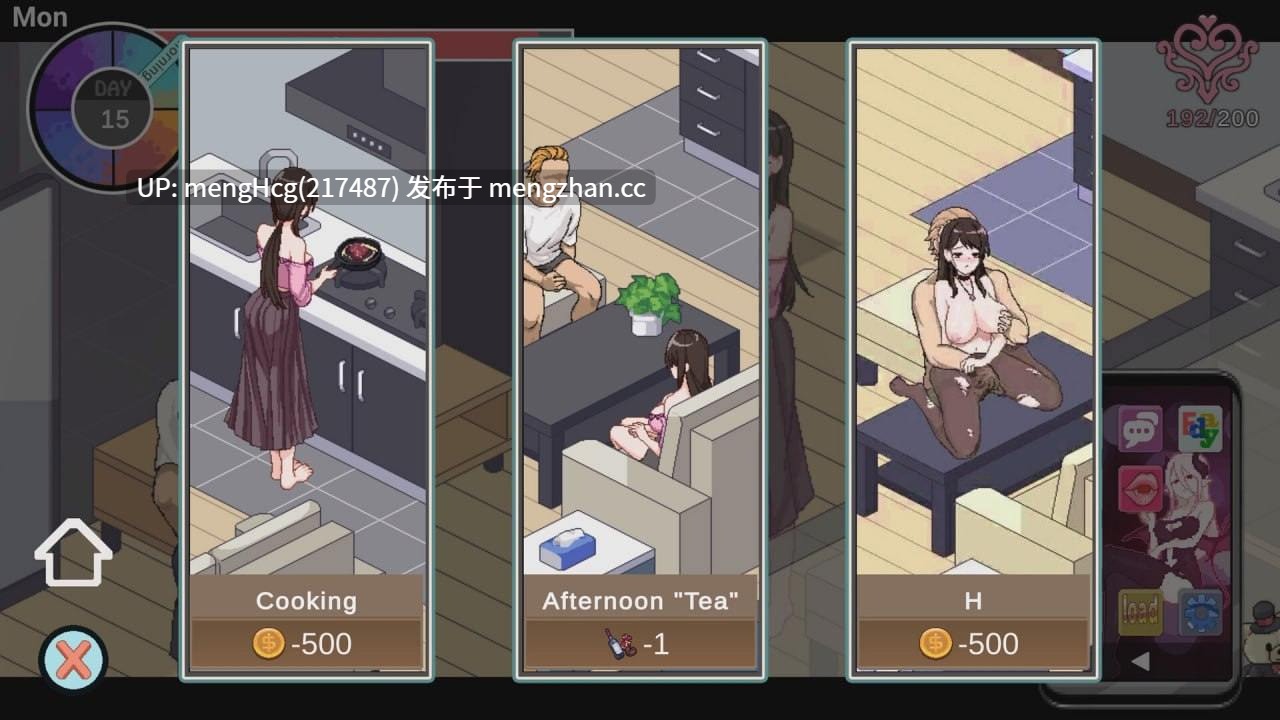 【SLG/PC/官中/无码】NTR狂热/NTRaholic(チホネトラレケイカク) v5.0.5s-第5张图片-萌站 【SLG/PC/官中/无码】NTR狂热/NTRaholic(チホネトラレケイカク) v5.0.5s-第5张图片-萌站