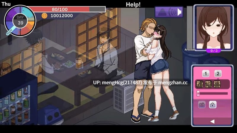 【SLG/PC/官中/无码】NTR狂热/NTRaholic(チホネトラレケイカク) v5.0.5s-第6张图片-萌站 【SLG/PC/官中/无码】NTR狂热/NTRaholic(チホネトラレケイカク) v5.0.5s-第6张图片-萌站
