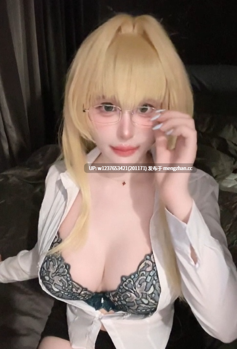  巨乳高颜值福利姬【cocopie】，依旧是白皙肥润的大奶子，各种Cos相当好色~【56V-2.46G】-第2张图片-萌站