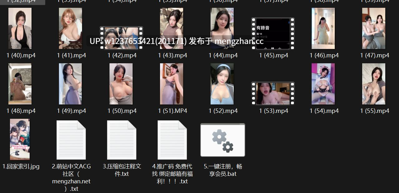  巨乳高颜值福利姬【cocopie】，依旧是白皙肥润的大奶子，各种Cos相当好色~【56V-2.46G】-第10张图片-萌站