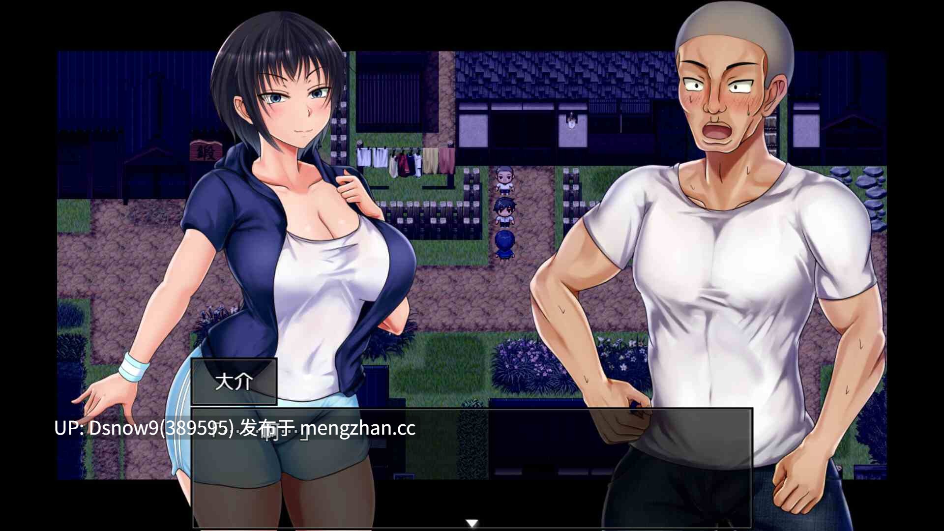 [RPG/动态/官中步兵] 夏色泡影After Scars of Summer: After v1.0.1 [PC/2.7G]-第3张图片-萌站