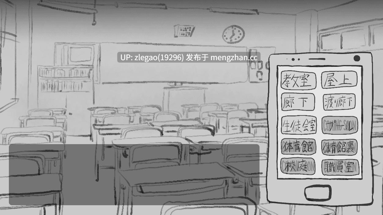 【PC/AI】画面的背后V2025.12.17-第2张图片-萌站