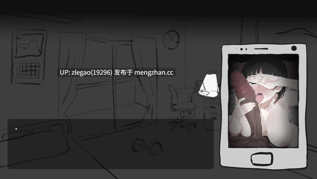 【PC/AI】画面的背后V2025.12.17-第3张图片-萌站