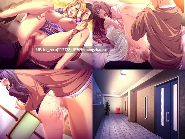 【PC/ADV】RJ049141 若妻徹底凌○! ～愛する夫の目の前で～ [ディーゼルマイン]