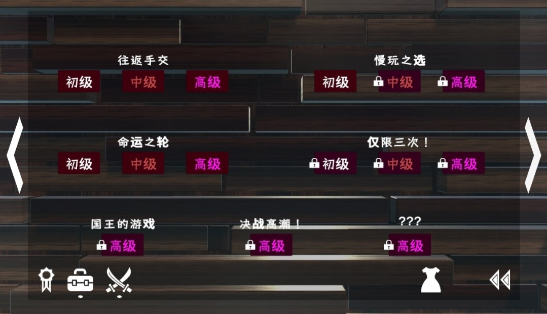 [PC+安卓winlator模拟器][个人去码]105.Suposeku ver.2025.12.15+DLC-第9张图片-萌站