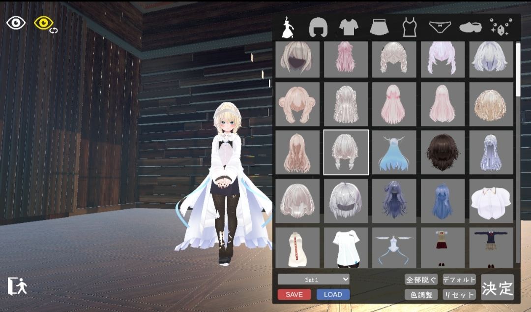 [PC+安卓winlator模拟器][个人去码]105.Suposeku ver.2025.12.15+DLC-第10张图片-萌站