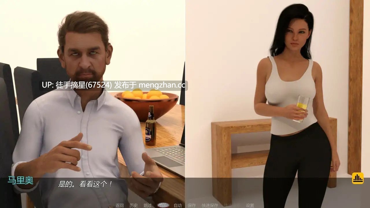 萌站汉化 【欧美SLG/AI汉化/NTR】以妻子为赌注0.090 AI汉化版【PC/2.11G/更新】